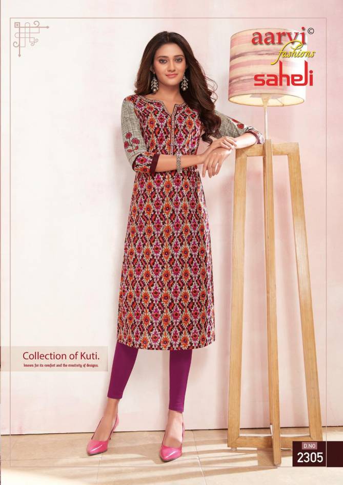 Aarvi Saheli 13 Fancy Regular Wear Cotton Designer Kurti Collection